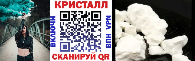 Амфетамин Розовый  Мамоново 