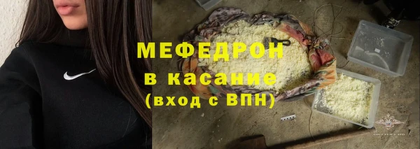 синтетический гашиш Армянск