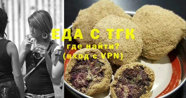 герыч Аркадак