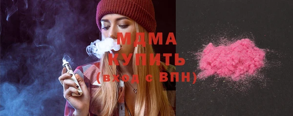 герыч Аркадак