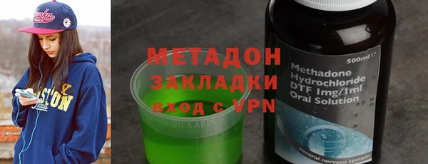 герыч Аркадак