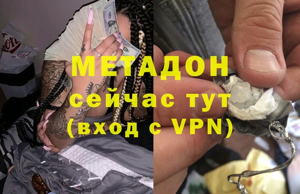 герыч Аркадак