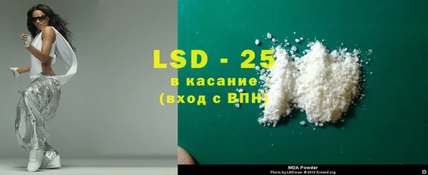 герыч Аркадак