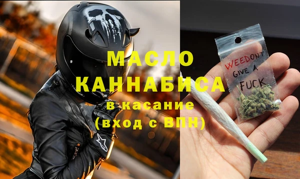 герыч Аркадак