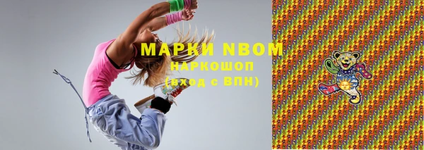 герыч Аркадак