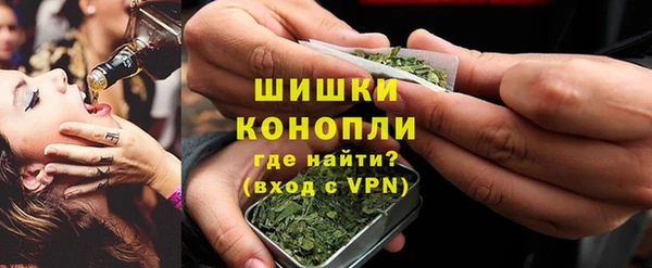 синтетический гашиш Армянск