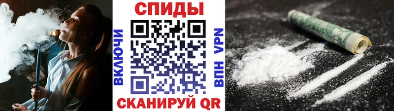 где купить Мамоново МЕТАМФЕТАМИН витя