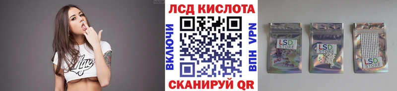 дарк нет клад цены наркотик блэк спрут вход Мамоново Марки NBOMe 1,8мг