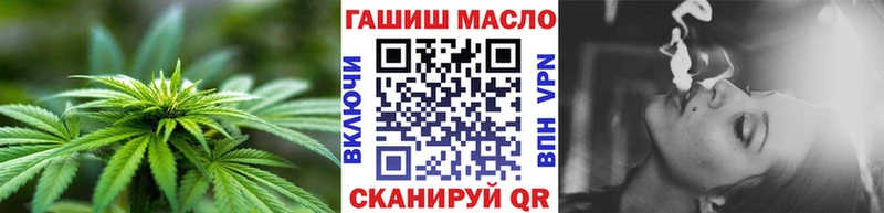 наркота  Мамоново  ТГК жижа 