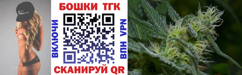 Бошки марихуана AK-47 Мамоново